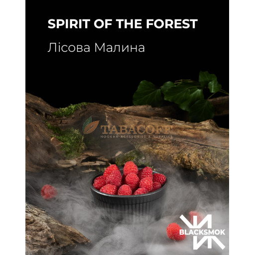 Табак Blacksmok Spirit of the Forest (Малина) 100 гр
